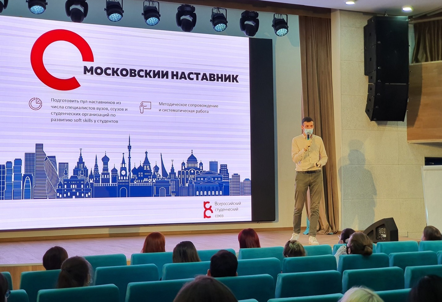 Описание изображения